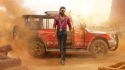 పుష్పా 2 - The Rule_backdropimg