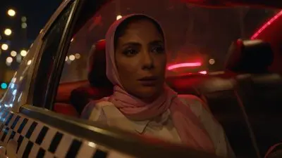 رحلة 404_backdropimg