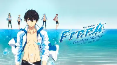劇場版 Free! -Timeless Medley- 絆_backdropimg