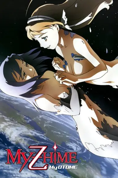 舞-HiME_poster