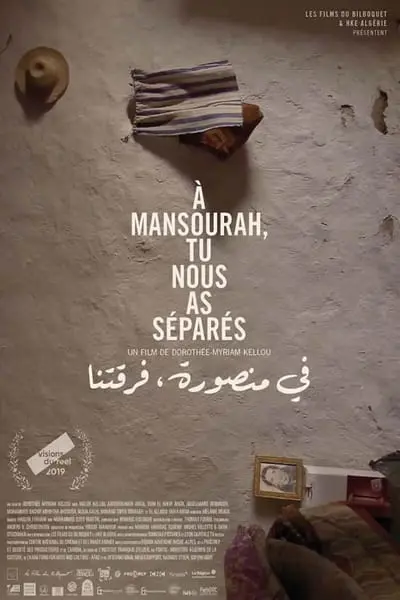 À Mansourah, tu nous as séparés_poster