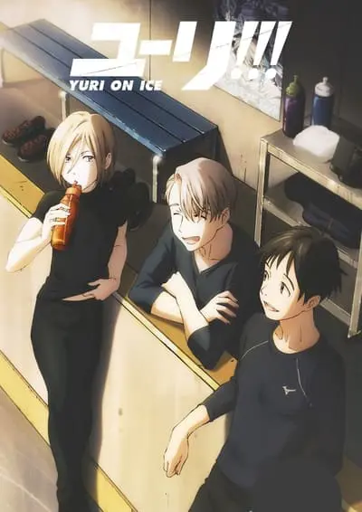 ユーリ!!! on ICE_poster
