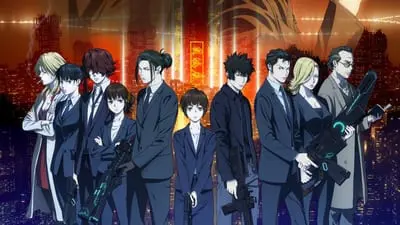 劇場版 PSYCHO-PASS サイコパス PROVIDENCE_backdropimg
