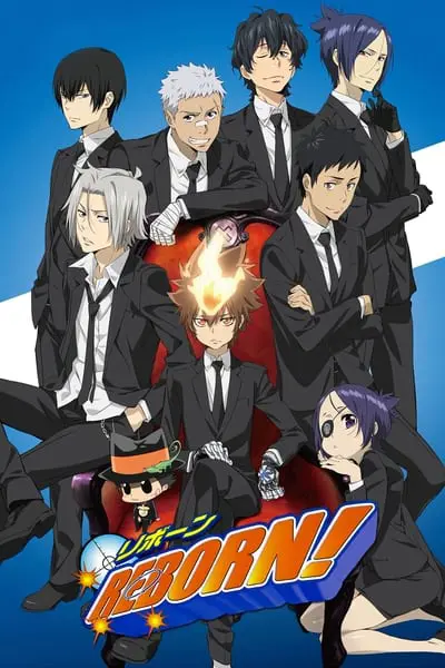 家庭教師ヒットマン REBORN!_poster
