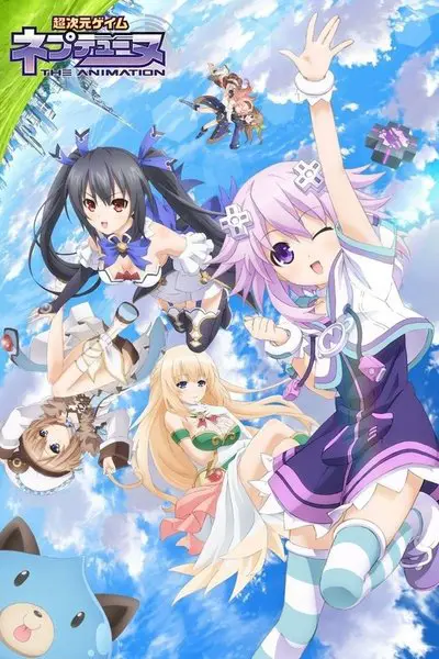 超次元ゲイム ネプテューヌ The Animation_poster