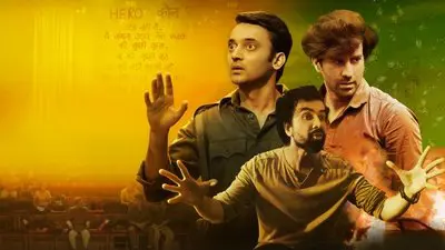 सपने vs Everyone_backdropimg