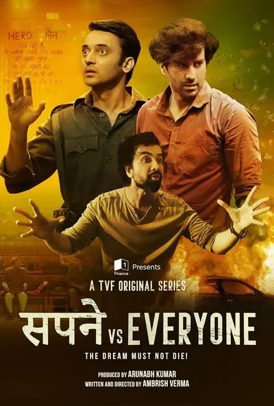 सपने vs Everyone_poster