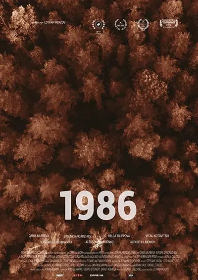 1986_poster