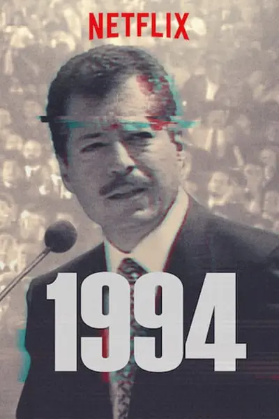 1994_poster