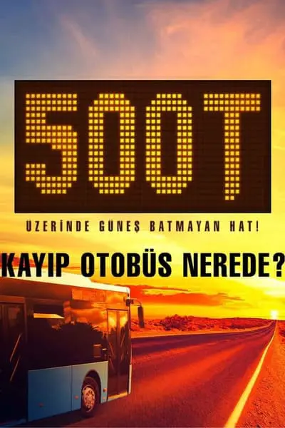 500T_poster