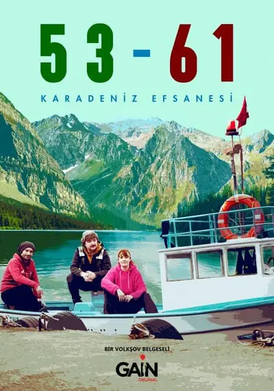 53-61_poster