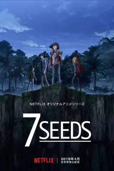 7SEEDS_poster