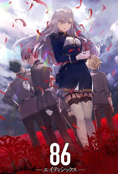 86: Seksen-Altı_poster