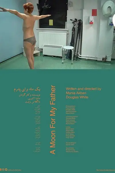 A Moon for My Father_poster
