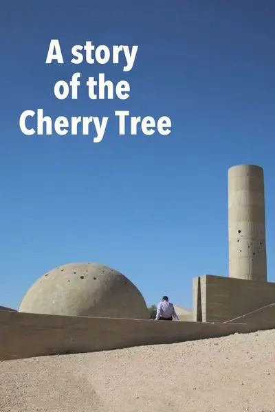 A Story of the Cherry Tree_poster