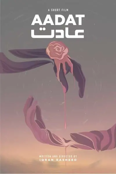 Aadat_poster