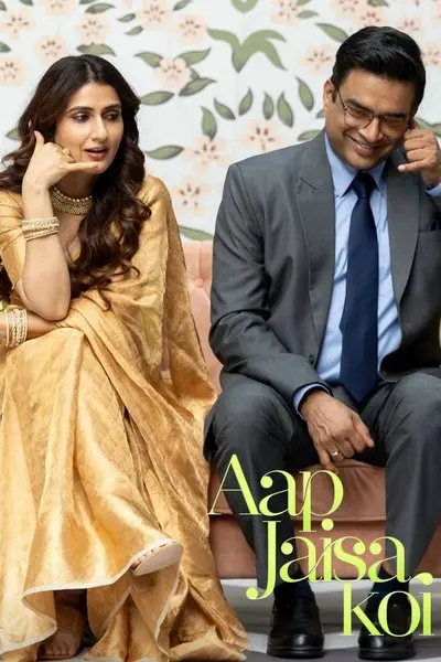 Aap Jaisa Koi_poster