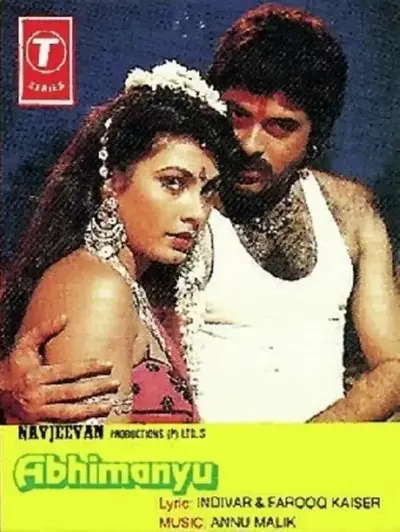 Abhimanyu_poster