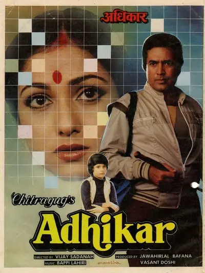 Adhikar_poster