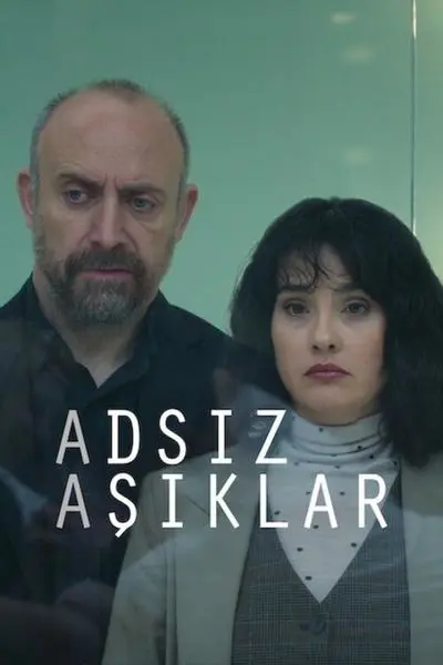 Adsız Aşıklar_poster