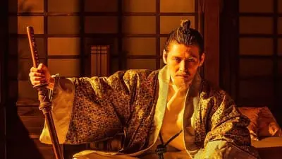 Age of Samurai: Battle for Japan_backdropimg