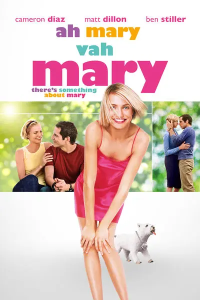 Ah Mary Vah Mary_poster