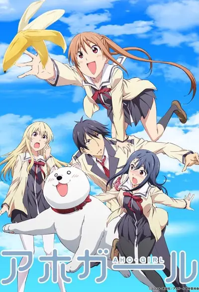 Aho Girl_poster
