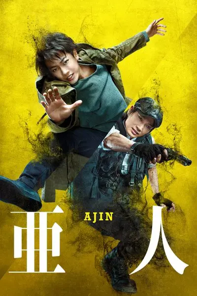Ajin_poster