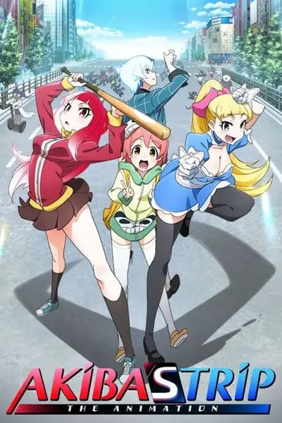 AKIBA'S TRIP -THE ANIMATION-_poster
