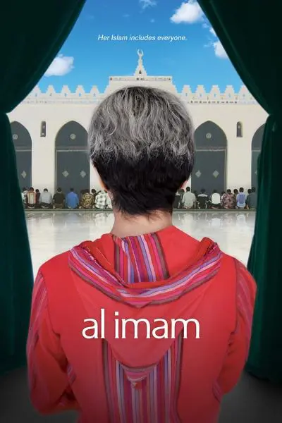 al imam_poster