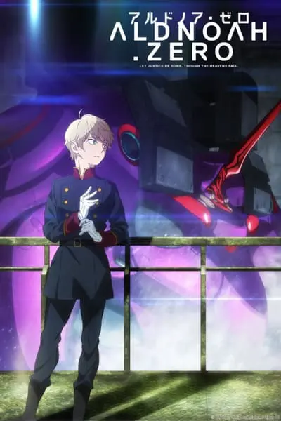 Aldnoah Zero_poster