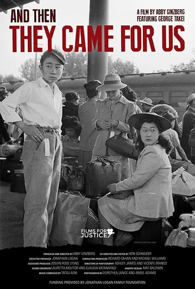 And Then They Came for Us_poster