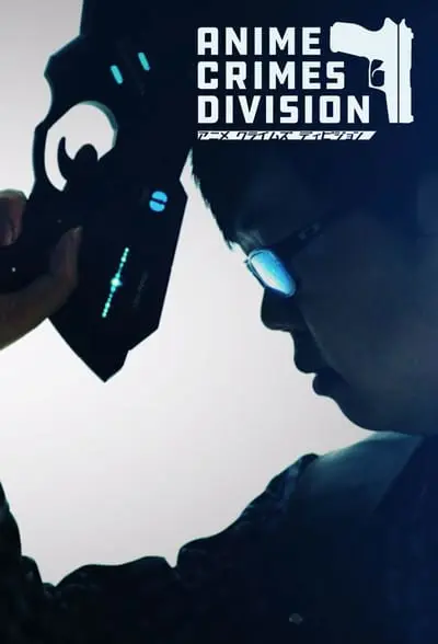 Anime Crimes Division_poster