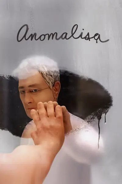 Anomalisa_poster