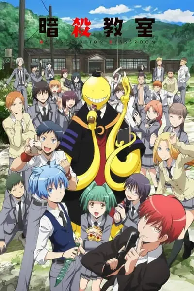 Ansatsu Kyoushitsu_poster