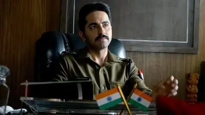 Article 15_backdropimg