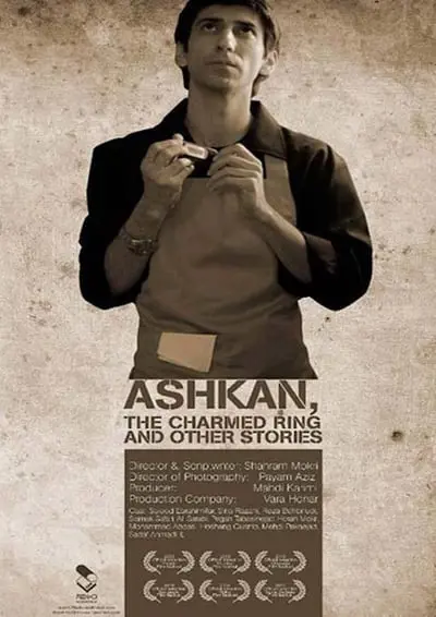 Ashkan, angoshtar-e motebarek va dastan-haye digar_poster