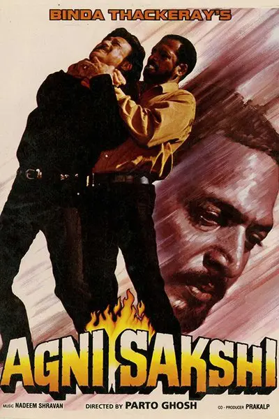 Ateş Sahibimdir_poster