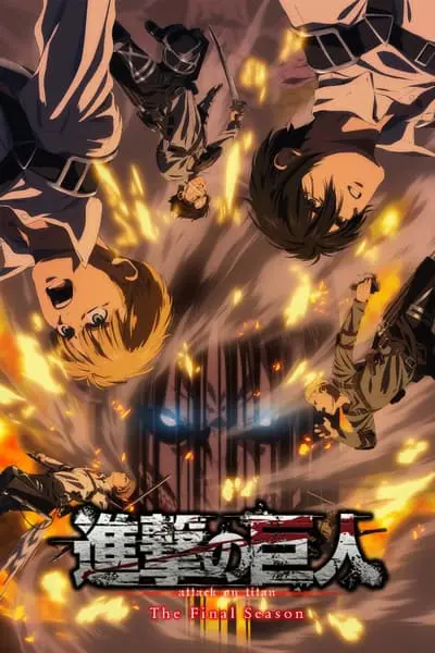 Attack on Titan_poster