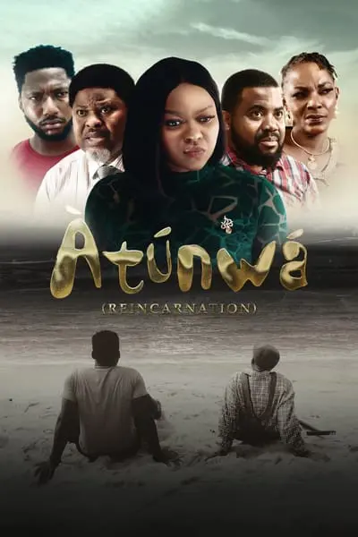 Atunwa_poster