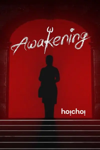 Awakening_poster