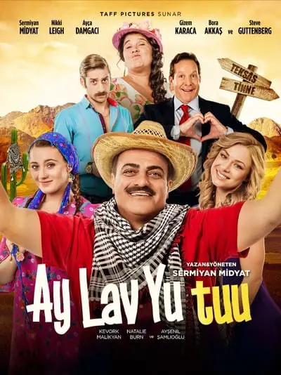 Ay Lav Yu Tuu_poster