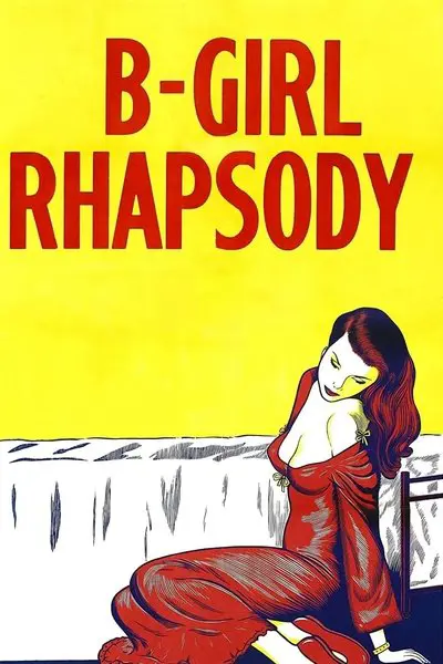 B-Girl Rhapsody_poster