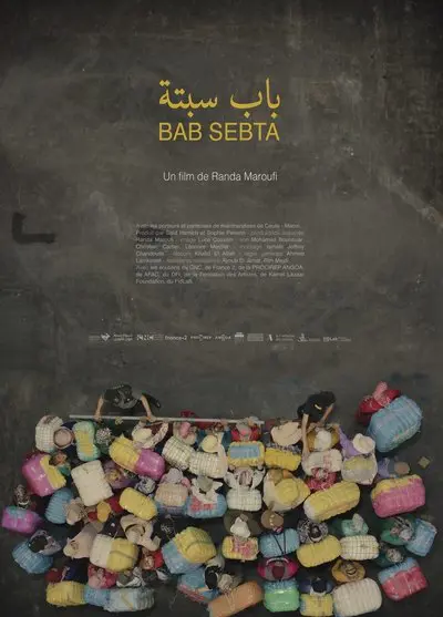 Bab Sebta_poster