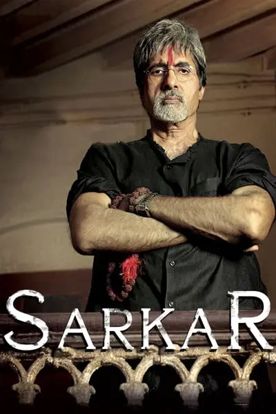 Babanın Izinden./ Sarkar_poster