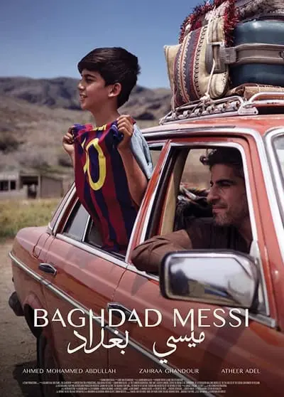 Baghdad Messi_poster