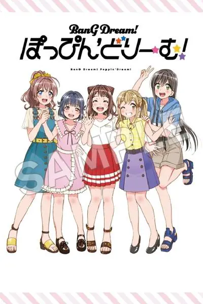 BanG Dream! Poppin'Dream!_poster