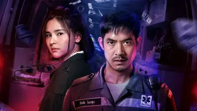 Bangkok Breaking_backdropimg