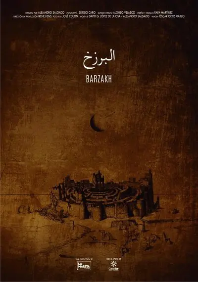 Barzaj_poster