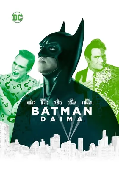 Batman Daima_poster